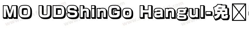 MO UDShinGo Hangul字体转换